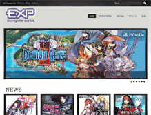 Tablet Screenshot of game.exp-inc.jp